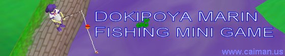 Doki Poya Marin Fishing Minigame