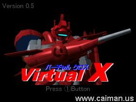 Virtual X