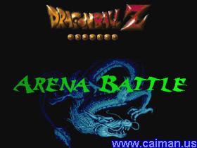 DragonBall Z - Arena Battle