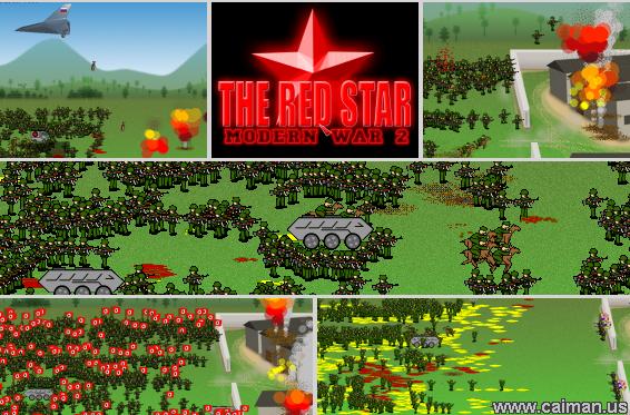 Modern War 2: The Red Star