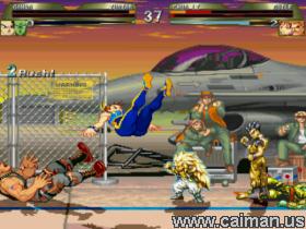 Caiman free games: Street Fighter Mugen by Mugen9s.