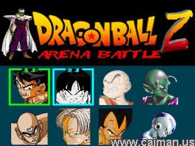 DragonBall Z - Arena Battle (English)