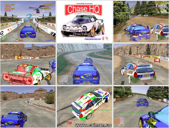 Chase HQ2 Evo