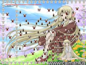 Chobits - Mini game