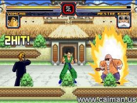 Dragon Ball Z MUGEN edition 2