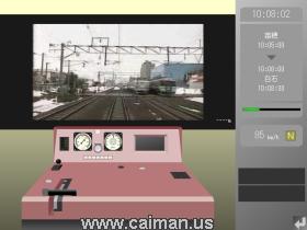 RealRailway: Chitose Line Simulator