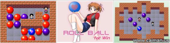 Roll Ball for Win