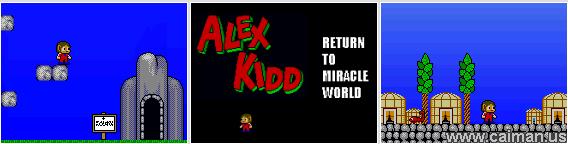 Alex Kidd: Return to Miracle World
