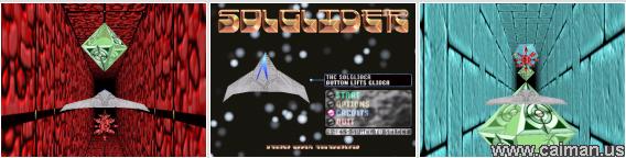 SolGlider