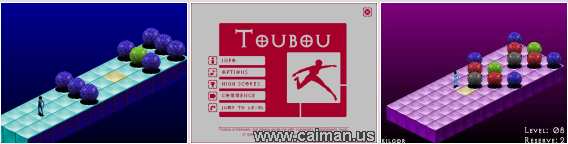 Toubou