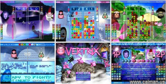 Vertrix 2