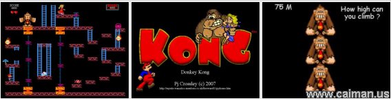 DonkeyKong