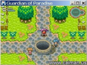 Guardian of Paradise