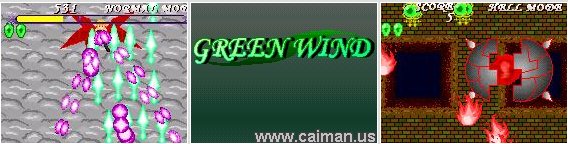 Green Wind