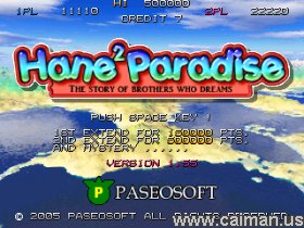 Hane Paradise