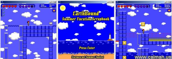 Earthbound Summer Vacation