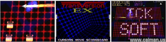 TransVersion Ex