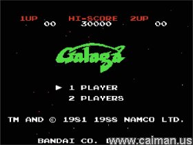 Galaga Emulator