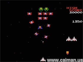 Galaga Emulator