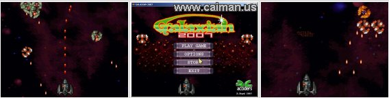 Galaxian 2007