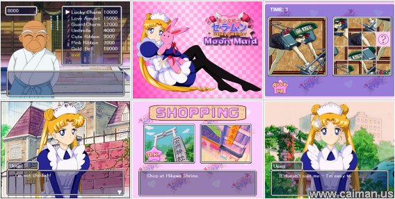 Sailor Moon Dating Simulator 2