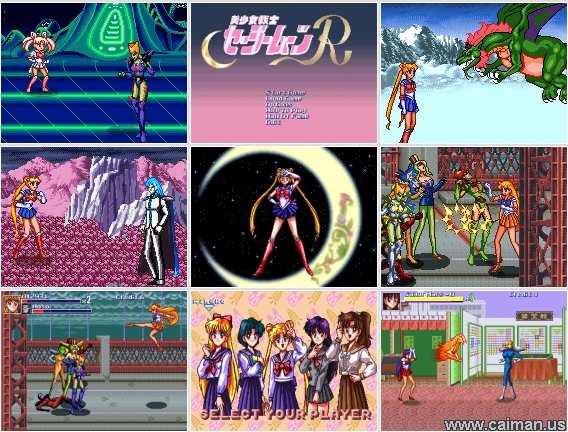 Pretty Soldier Sailor Moon S [1994-1995]