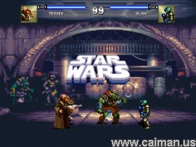Star Wars: The Ultimate Battle