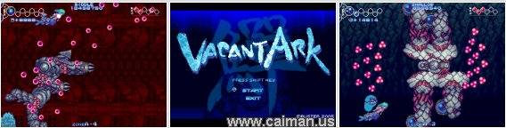 Vacant Ark