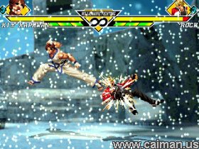 Caiman free games: Street Fighter Mugen by Mugen9s.