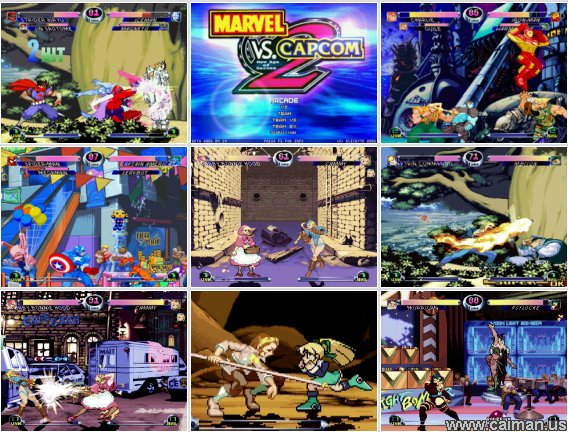 Marvel vs Capcom 2 FE