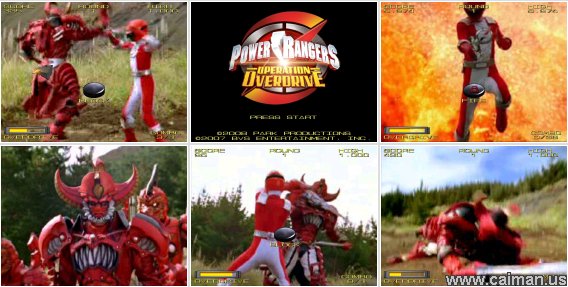 Power Rangers - Operation Overdrive