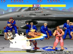 Street Fighter Mugen