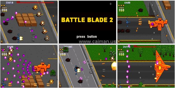 Battle Blade 2