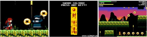 Sword Calibre