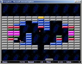 Arkanoid R.Kos