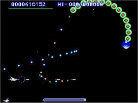 Gradius 99