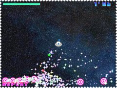 UFO game