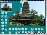 Jigsaw Solver 24
