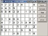 Sudoku King