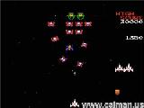 Galaga Emulator