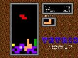 Tetris (Ader Software)